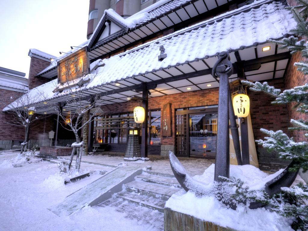 Hotel Otaru Furukawa Zewnętrze zdjęcie