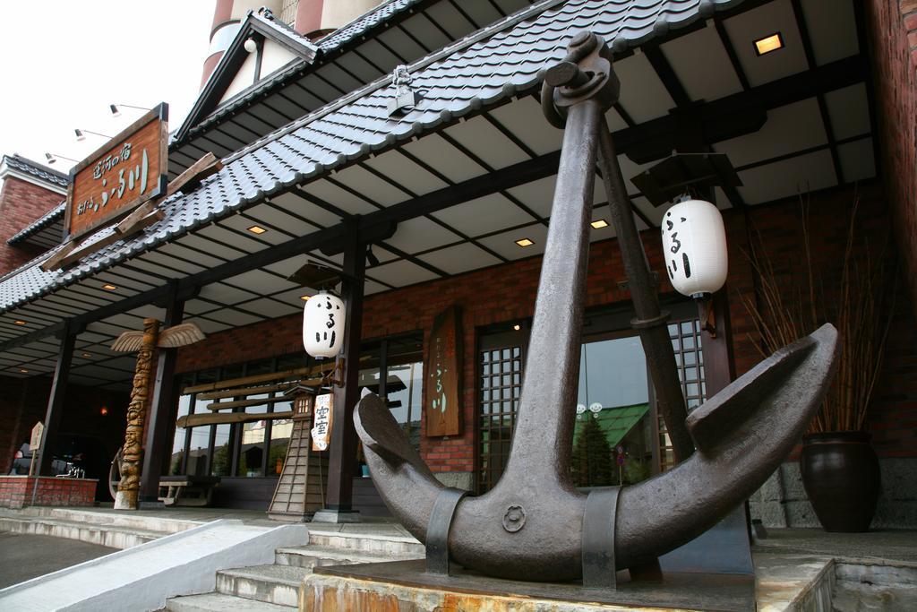 Hotel Otaru Furukawa Zewnętrze zdjęcie