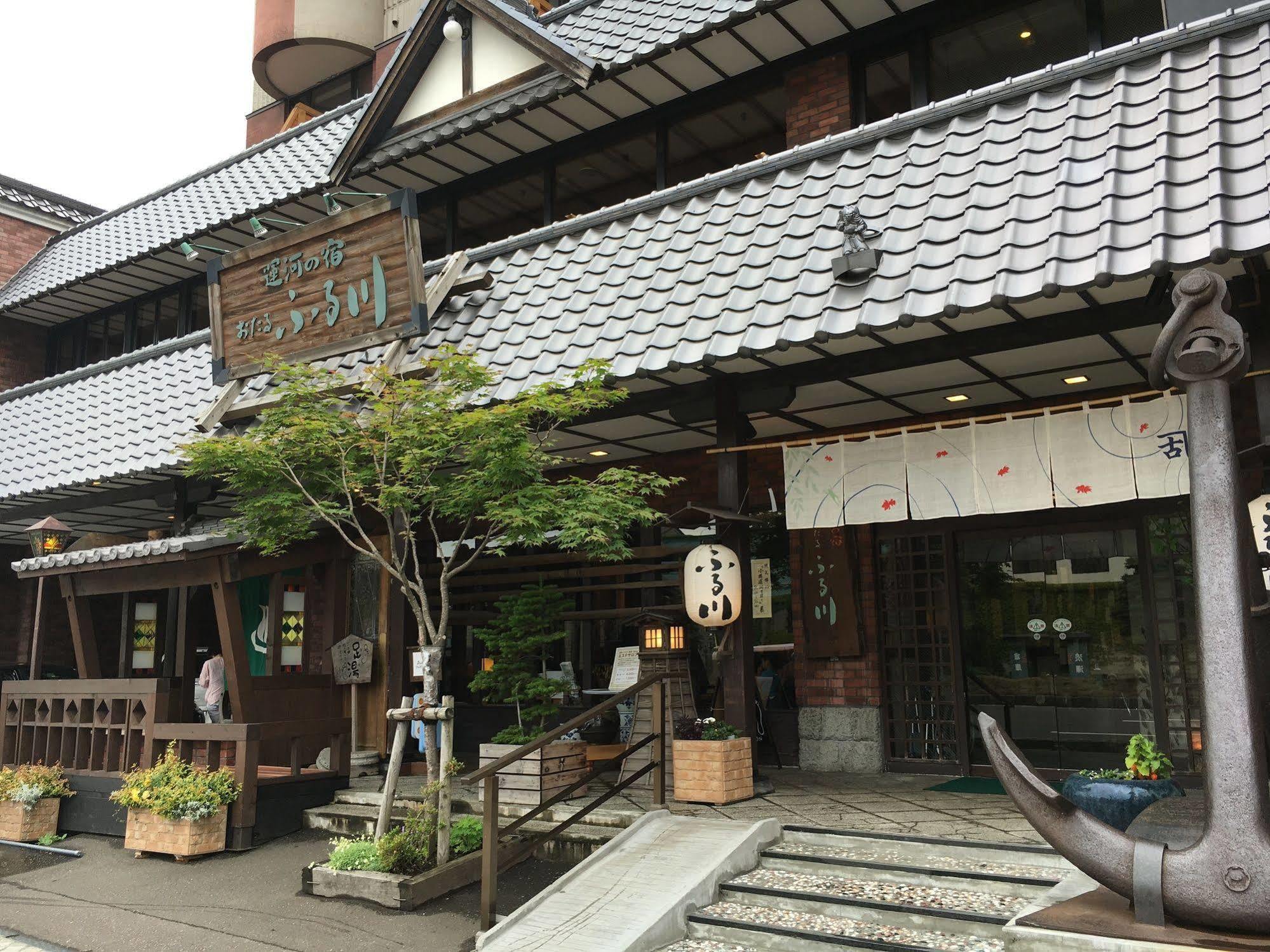 Hotel Otaru Furukawa Zewnętrze zdjęcie