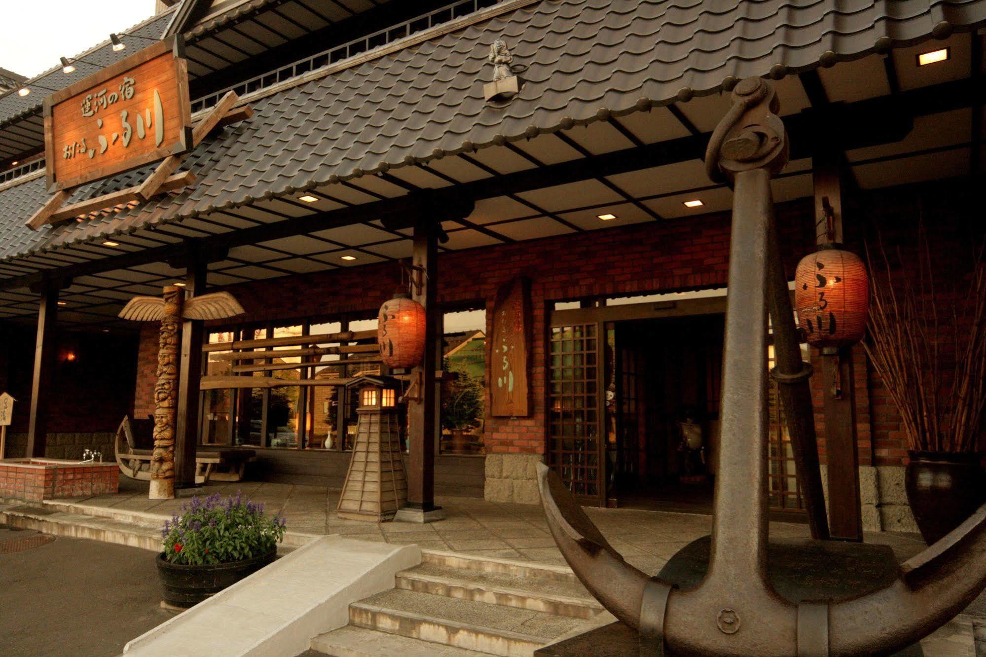 Hotel Otaru Furukawa Zewnętrze zdjęcie