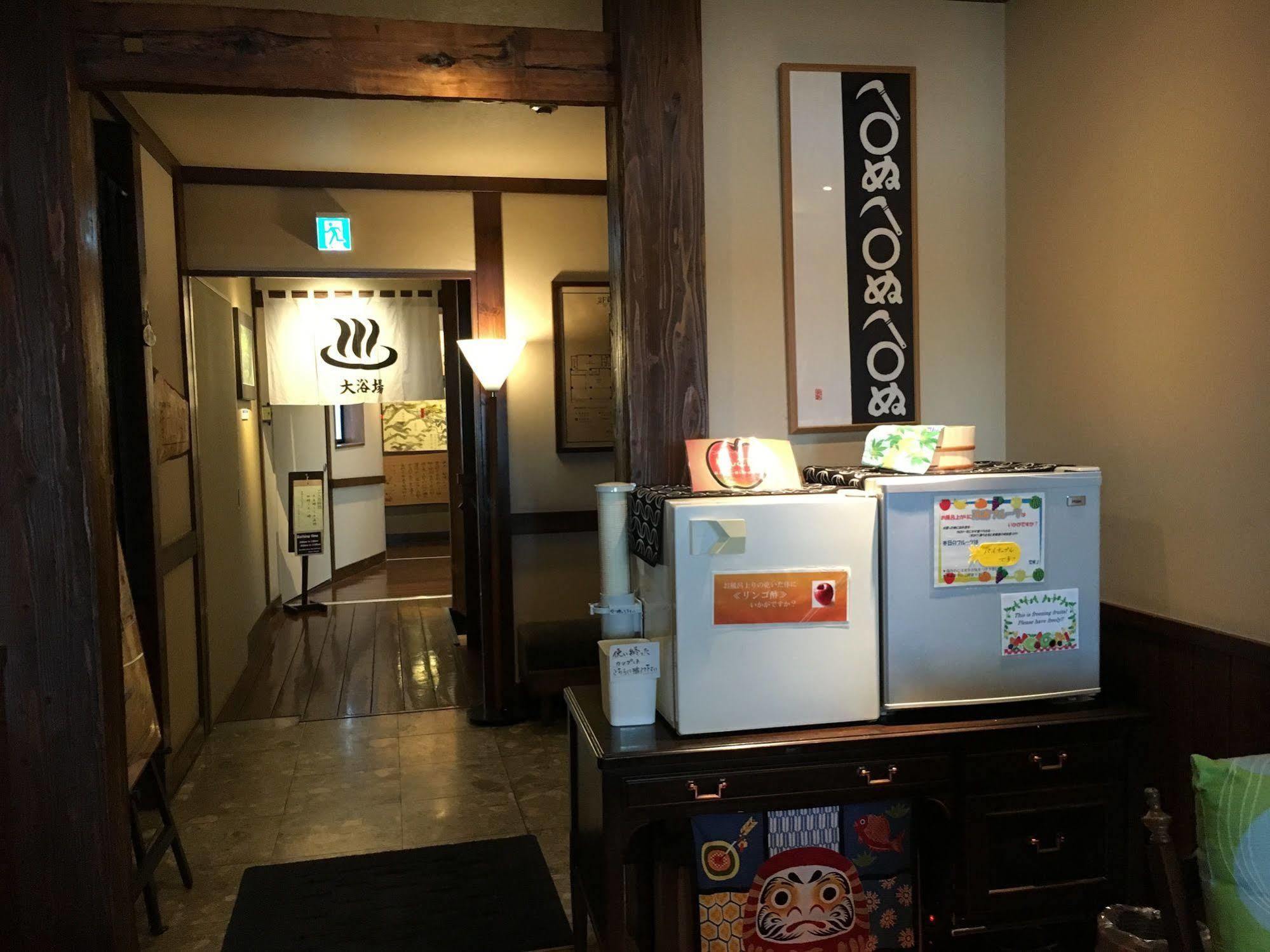 Hotel Otaru Furukawa Zewnętrze zdjęcie